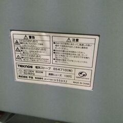 TEKNOS電気ストーブ　中古ですの画像