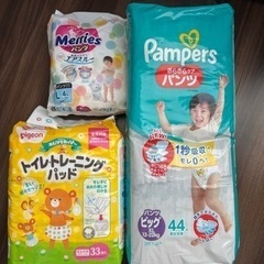 パンパース ビッグ XL パンツ Pigeon トイレ トレーニング パッドの画像