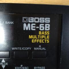 BOSS ME-6B BASS MULTIPLE EFFECTS

の画像
