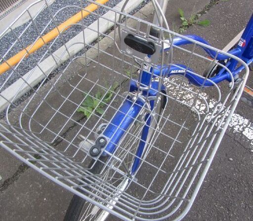 26インチ 自転車 6段切替 ブルー系 青色 AGENDA カゴ付き ママチャリ