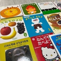 【まとめ売り】乳児向け　絵本　23冊セットの画像