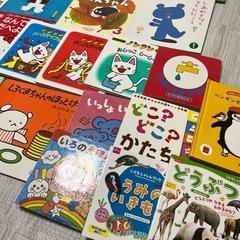 【まとめ売り】乳児向け　絵本　23冊セットの画像