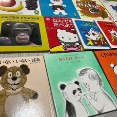 【まとめ売り】乳児向け　絵本　23冊セットの画像
