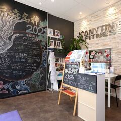 フィットネスジムの店舗スタッフ【エニタイムフィットネス】の画像