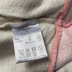 花柄ワンピロンパース70の画像