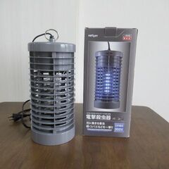 電撃殺虫器：NICOH　電撃殺虫器　バタン虫（チュ～）