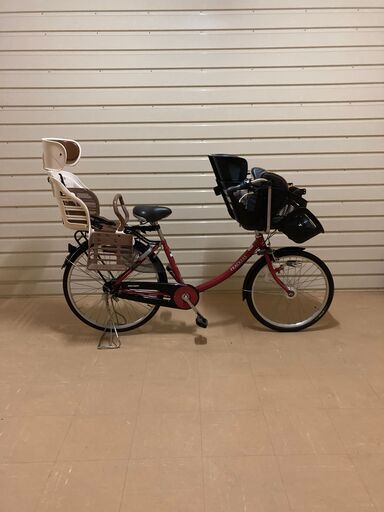 丸石サイクル　子供２乗せ自転車　中古　防犯登録込み