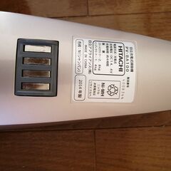 日立充電式掃除機　PV-BA100　の画像
