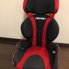 RECAROジュニアシート