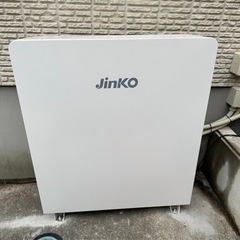 ☆家庭用蓄電池☆ - 地元のお店