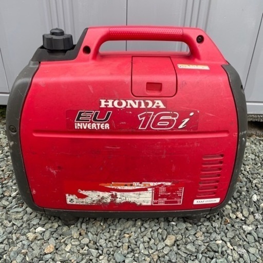 ホンダ 4サイクル ガソリンエンジン インバーター発電機 EU16i/ポータブル発電機/