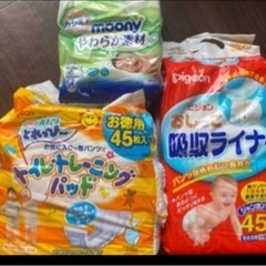 【売切れ】未開封おしり拭き　おしっこライナー　トイトレパッド
