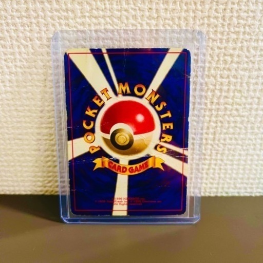 ポケモンカード　カイリュー　web トランスポート カイリュー | ポケモンカードweb ポケモンカード☆web(038/048)