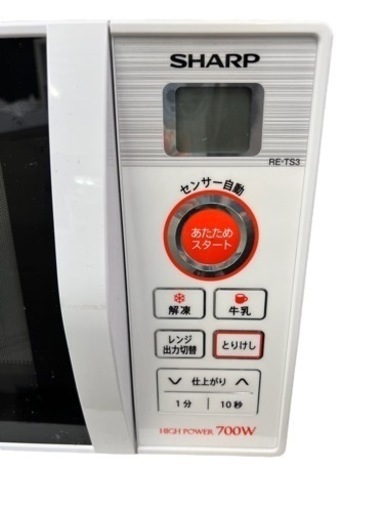 NO.977 【2016年製】SHARP 電子レンジ RE-TS3-W5