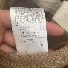 極美品 THE SHOP TK CPOシャツ シャツ ベージュの画像