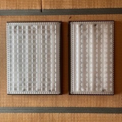照明器具 値下げしました