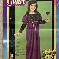 子ども用パーティ・コスチュームの画像