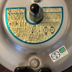 【お取引中】圧力鍋　アルミ製の画像