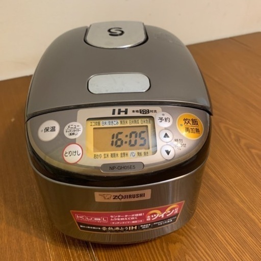ZOJIRUSHI IH炊飯ジャー