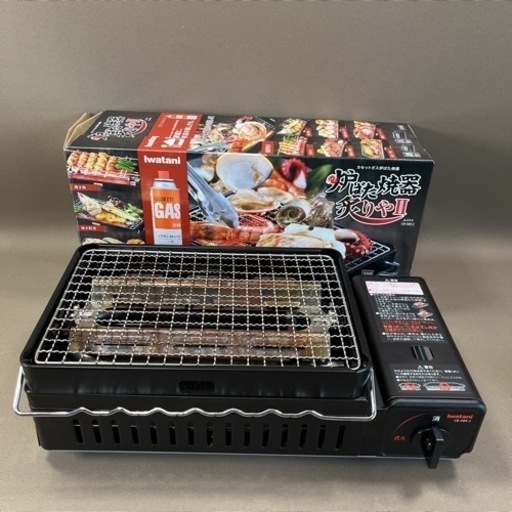イワタニ 【カセットガス炉ばた焼器 炙りやII 】 CB-ABR-2 コンロ 炉端 BBQ キャンプ 焼肉 網焼き 中古