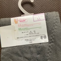 お腹当て布付き　綿７分丈　２枚組みの画像