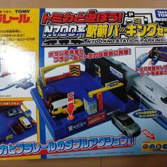 プラレールの画像