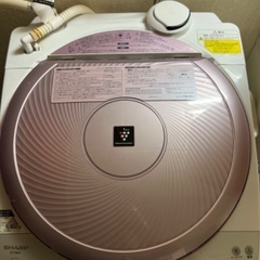 洗濯乾燥機を譲ります