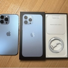 iPhone 13 Pro Max シエラブルー 256GB SIMフリー