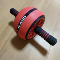 AUOPLUS　腹筋ローラー