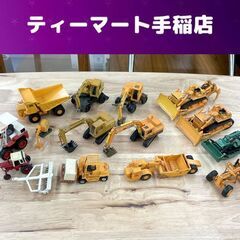 ヨネザワの中古が安い!激安で譲ります・無料であげます|ジモティー ヨネザワの中古が安い!激安で譲ります・無料であげます|ジモティー