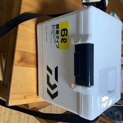 釣り用クーラーボックス（未使用）　決まりました。