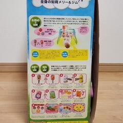 【中古】うちの赤ちゃん世界一の画像