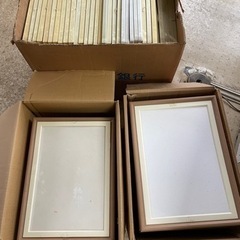 10/26木曜に廃棄予定！フォトフレームB4サイズ　たくさん