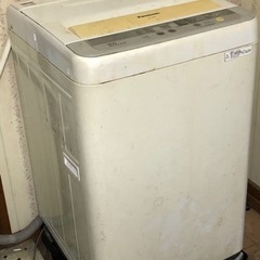 パナソニック　洗濯機　NA-F50B9
