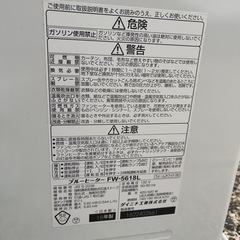 石油ファンヒーターの画像