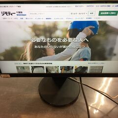 J2714 値下げしました！PCモニター　IO-DATA　LCD...