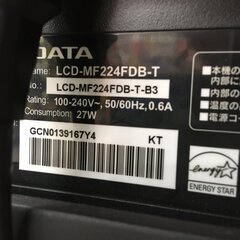 J2714 値下げしました！PCモニター　IO-DATA　LCD-MF224FDB-T 2016年製の画像