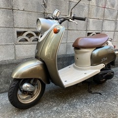 YAMAHA ビーノ 5au  2サイクル　自賠責令和6年4月まで