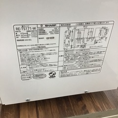 #J-15【ご来店頂ける方限定】SHARPのフラット電子レンジですの画像