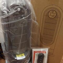 セラミックヒーター【人感センサー付き＆ 2秒速暖】電気ファンヒーターの画像