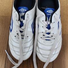umbro　サッカー室内用　シューズ21㎝
