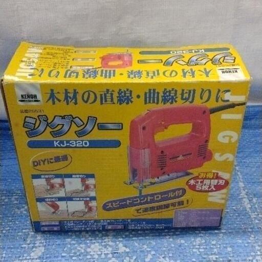 1009-198 ジグソー  工具