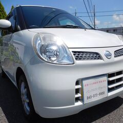 🚘✨すぐ乗れます✨【🚙車検あり✨総額￥１３万円❗️❗️🚙】✨ ナ...