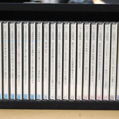 CD ピアノ名曲物語 20枚組 木製収納ケース付き クラシック まとめて 音楽のある風景 札幌市 清田区 平岡の画像
