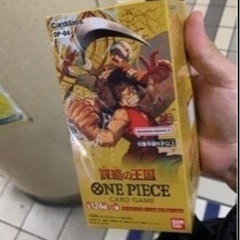 再掲　ワンピースカードゲーム