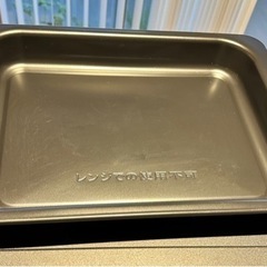 2022年製　バルミューダザレンジの画像