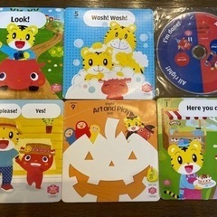 こどもちゃれんじ　ぽけっとEnglishの画像