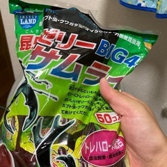 カブト虫の餌(ゼリー)、土の画像