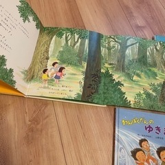 わんぱくだんシリーズ　3冊の画像