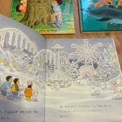 わんぱくだんシリーズ　3冊の画像